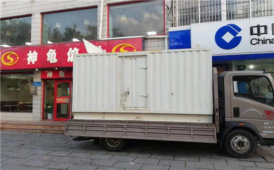 蔡甸发电车出租