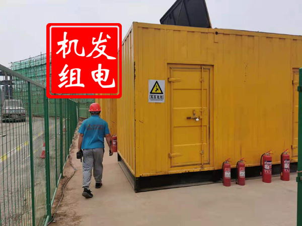 蔡甸出租发电机常规保养内容