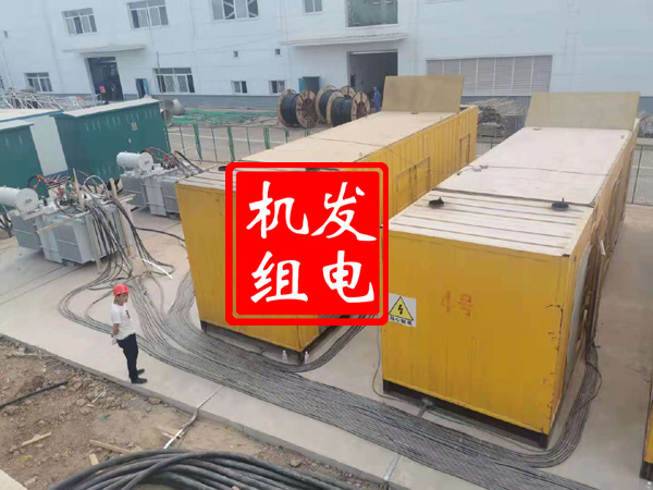 蔡甸发电机租赁必备常识