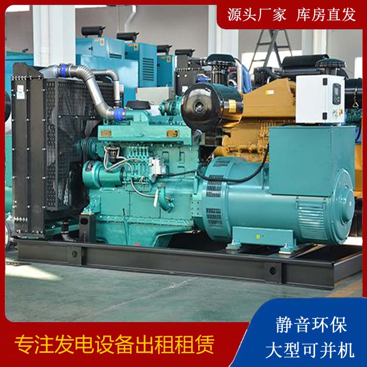 蔡甸出租发电车