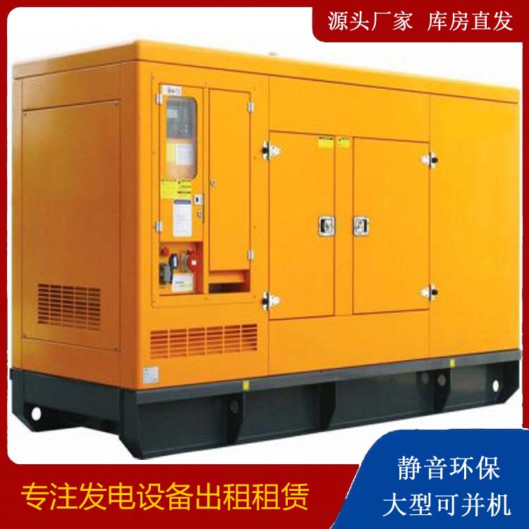 蔡甸发电机出租 柴油机组启动电瓶的方法和和保养