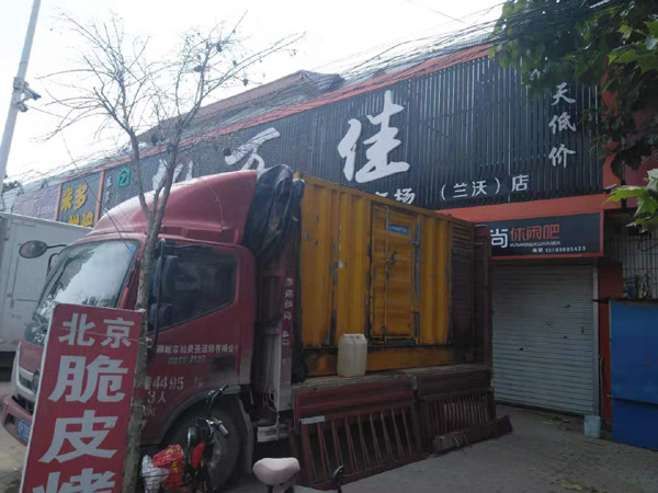蔡甸出租发电机-汽油发电机油耗怎么计算
