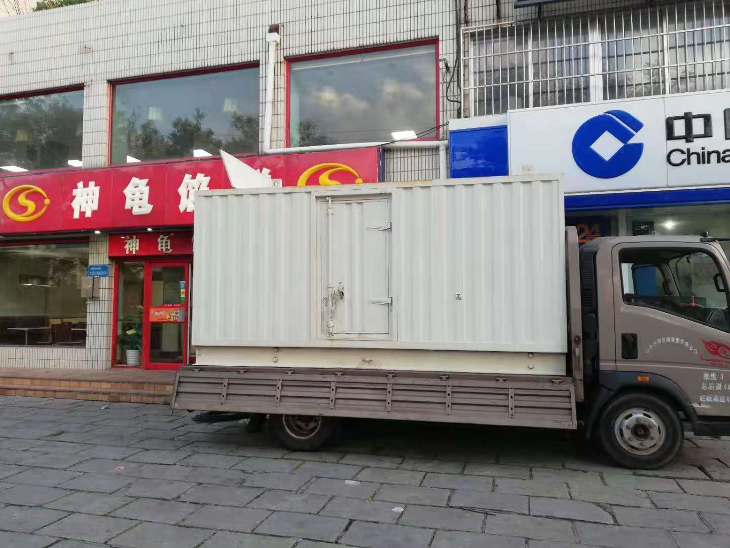 蔡甸出租发电机-柴油发电机组错误的启动方式