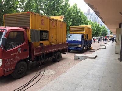 蔡甸是否需要给柴油发电机安装保护装置