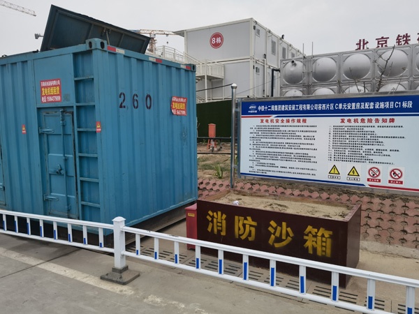 蔡甸发电机租赁-电缆长度过长会对 100KW 发电机造成哪些影响？